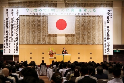 Abe Shinzo speaking at Nippon Kaigi event “on the Meiji spirit,” 16 July 2012